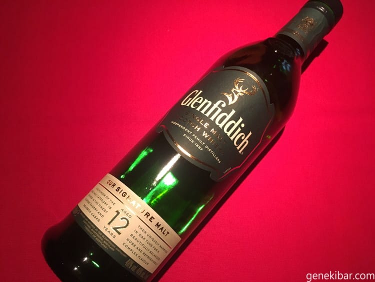 グレンフィディック12年のボトル