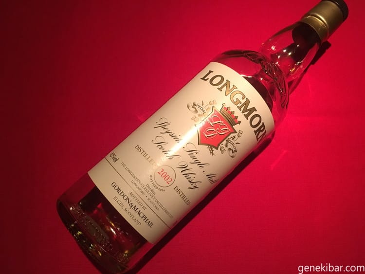 ロングモーンのボトル