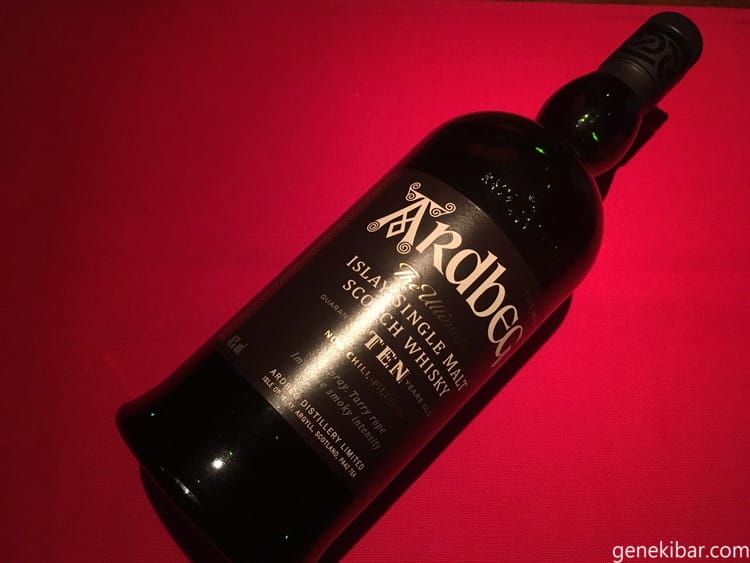 アードベッグ10年のボトル