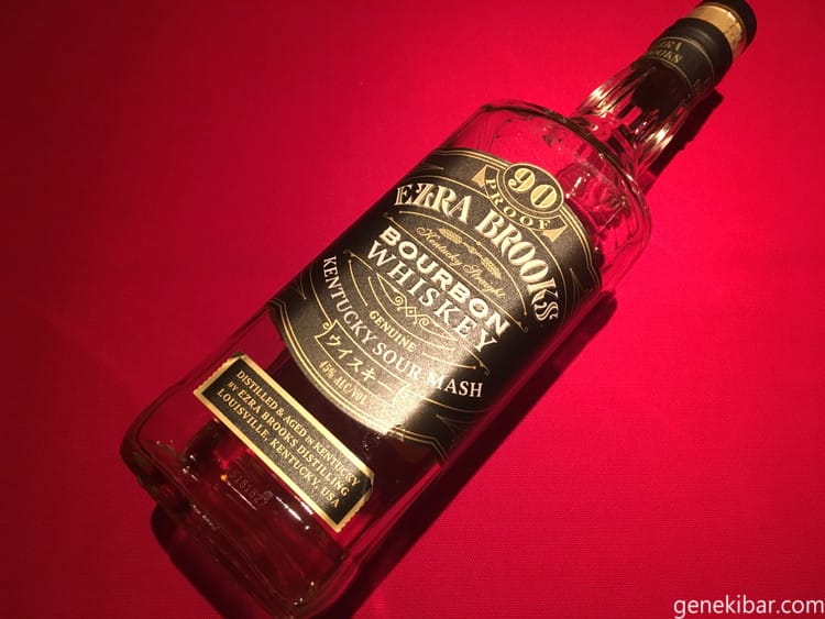 エズラブルックスのボトル