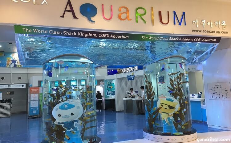 COEX AQUARIUM（水族館）の入り口