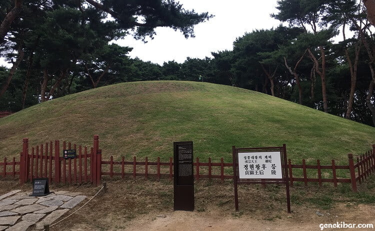 朝鮮王陵の王后陵