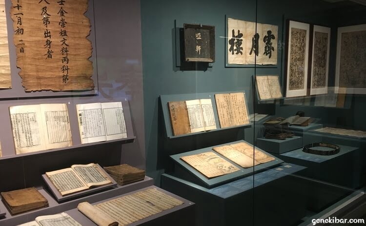 韓国の国立民俗博物館の書物