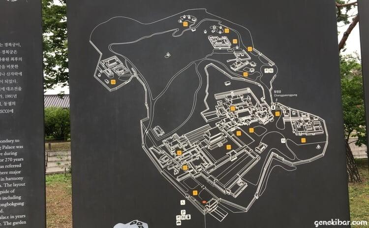 昌徳宮の地図