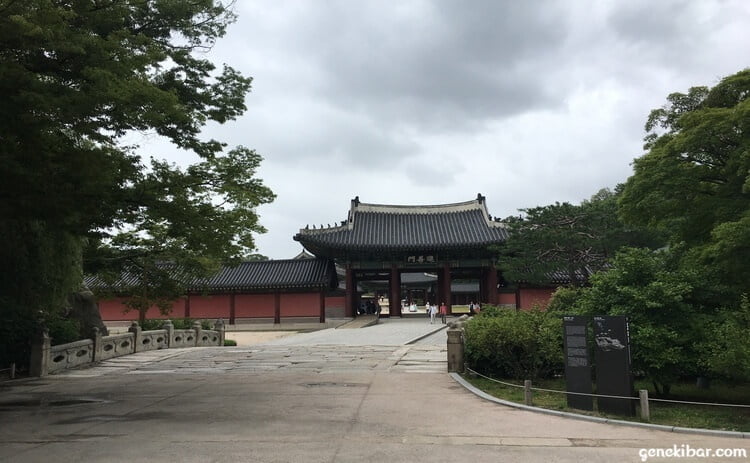 韓国ソウルの昌徳宮
