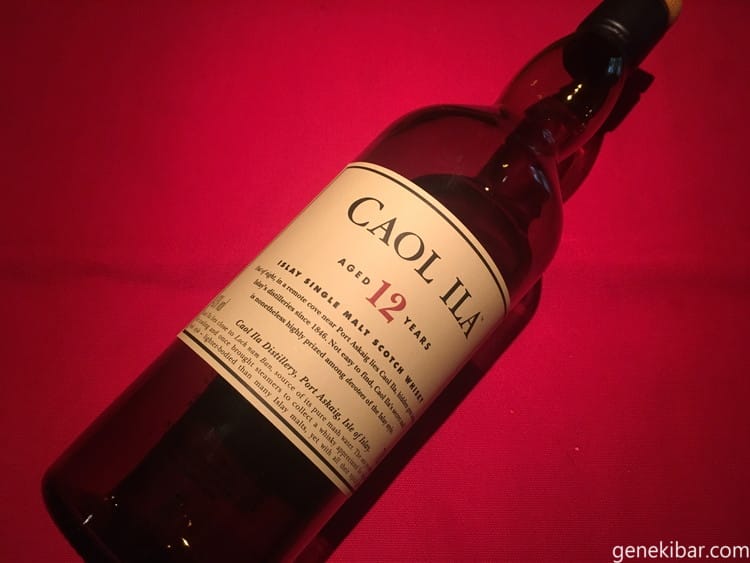 カリラ12年のボトル