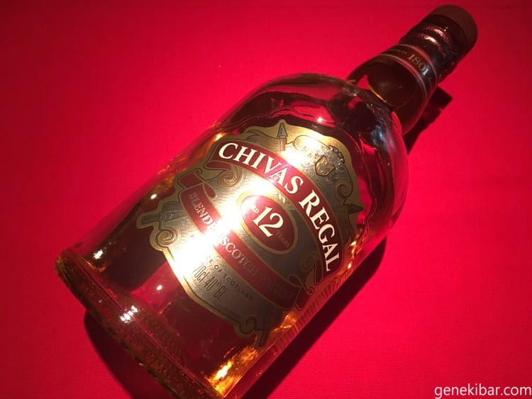 シーバスリーガル12年のボトル