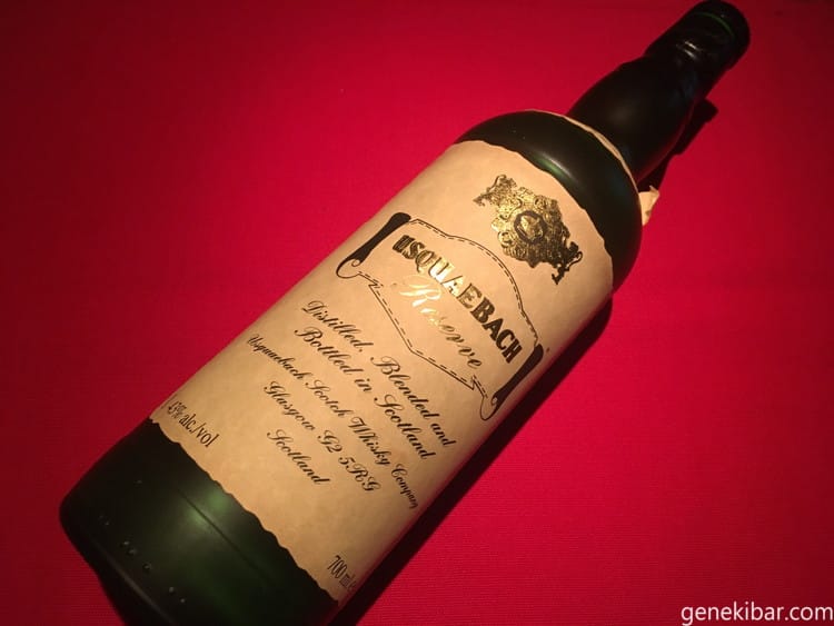 ウシュクベ・リザーブのボトル