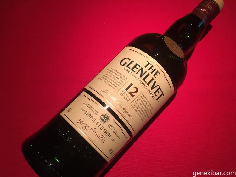 ザ・グレンリベット12年のボトル