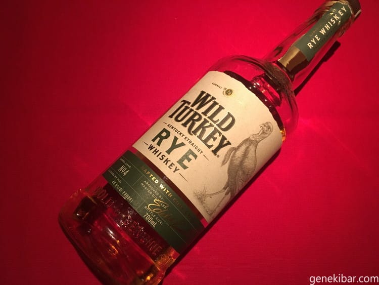 ワイルドターキーライのボトル