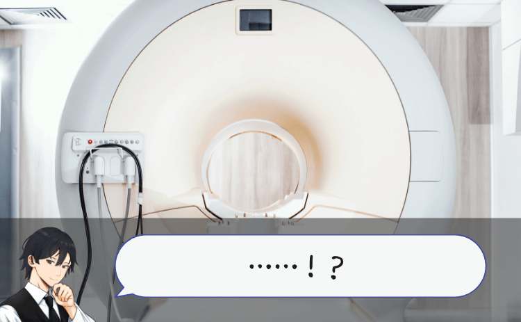 MRI（装置）