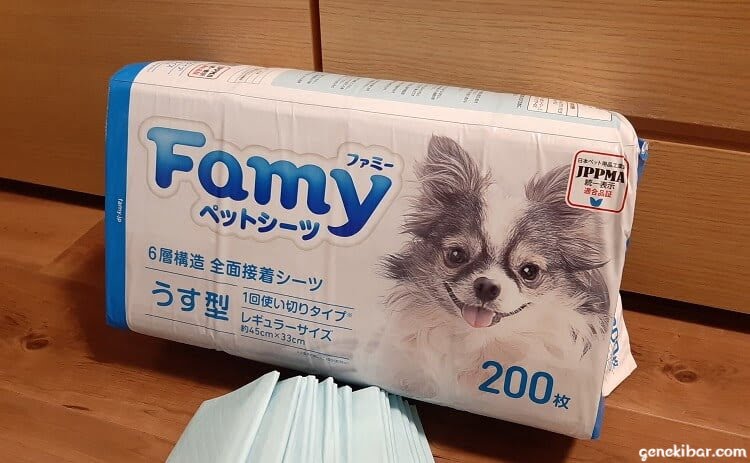 うさぎにも使える犬用ペットシーツ（Famy）